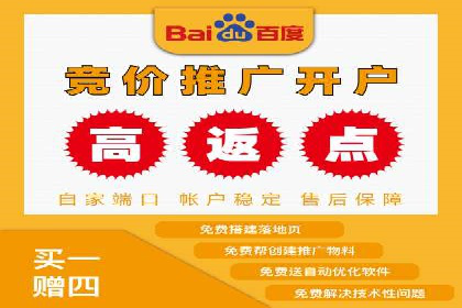 抖音信息流广告的定向投放策略及成功案例集锦